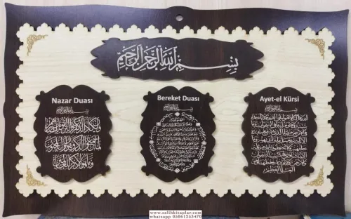 Ahşap Dua Seti 3 Lü 25*16 cm