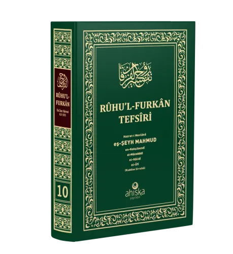 Ruhul Furkan Tefsiri 10. Cilt Orta Boy - Ciltli
