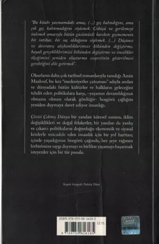 Çivisi Çıkmış Dünya Uygarlıklarımız Tükendiğinde Amin Maalouf Yapı Kre
