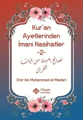 Kuran Ayetlerinden İmani Nasihatler 2 | benlikitap.com