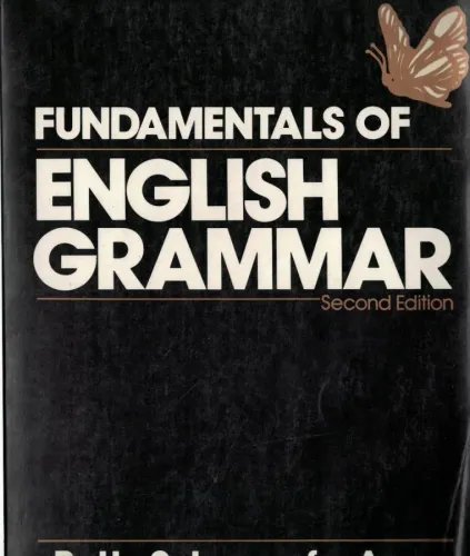 Fundamentals of English Grammar ( Second Edition )