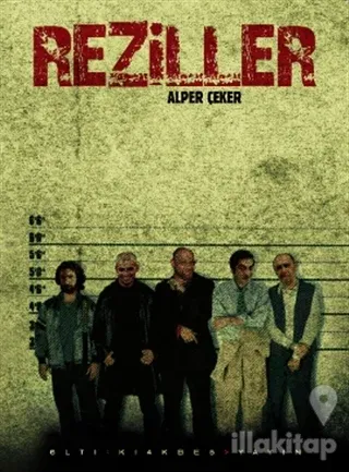 Reziller