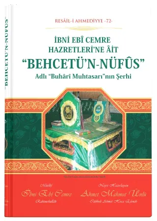 Behcetün Nufüs Arapça