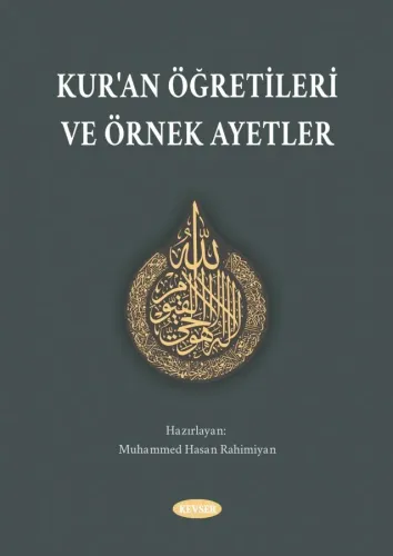 Kur'an Ayetleri Ve Örnek Ayetler