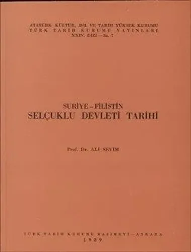 Suriye-Filistin Selçuklu Devleti Tarihi