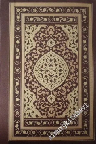Selections of 33 Turkish Miniatures -        1983