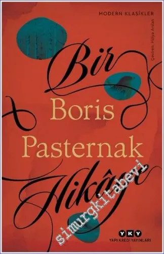 Bir Hikâye - 2023