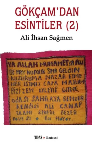 Gökçam'dan Esintiler - 2