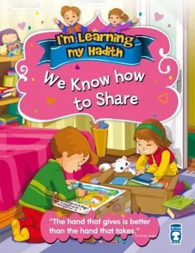 We Know How To Share - Paylaşmayı Biliyoruz (İngilizce)