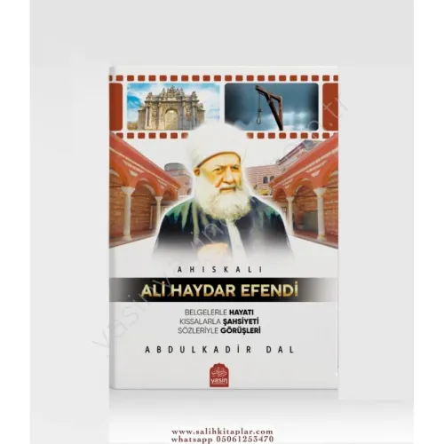 Ahıskalı Ali Haydar Efendi