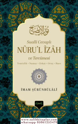 Sualli Cevaplı Nurul İzah ve Tercümesi İbrahim El Halebi - إبراهيم الح
