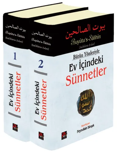 Bütün Yönleriyle Ev İçindeki Sünnetler (2 Cilt, Arapça Metinli)