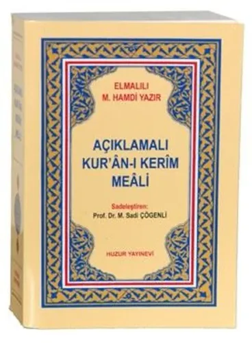 Açıklamalı Kuranı Kerim Meali Metinsiz (Cep Boy)