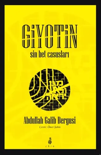 Giyotin