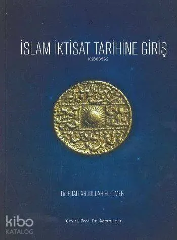 İslam İktisat Tarihine Giriş