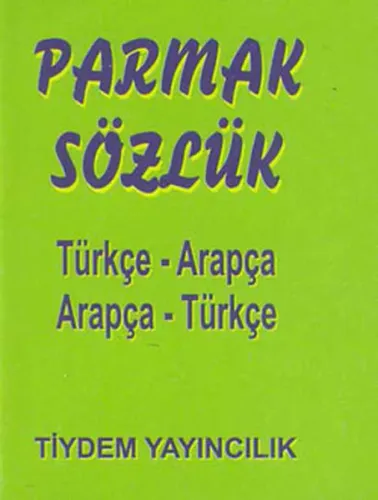 Parmak Sözlük (Türkçe-Arapça/Arapça-Türkçe)