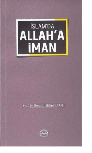 İslam'da Allah'a İman