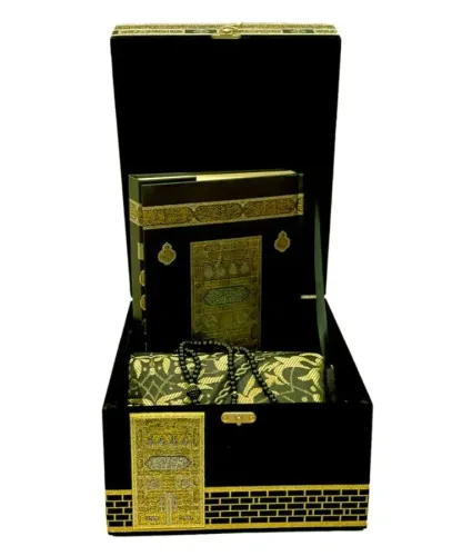 Hafiz Boy Kabe Kutulu Tasarimli Kuran-i Kerim