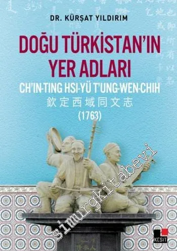Hegel Tartışmaları -