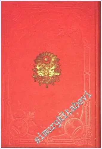 OSMANLICA Maarif-i Umûmîye Nezâreti idaresinde bulunan mekâtib-i ibtidâîye, rüşdîye, idâdîye, âliye ile mekâtib-i husûsiye ve ecnebiyenin ve dersaâdetde tahrîri icrâ kılınan ve taşrada mevcud bulunan kütübhânelerin istatistiği (1311-1312 sene-i dersiye-i