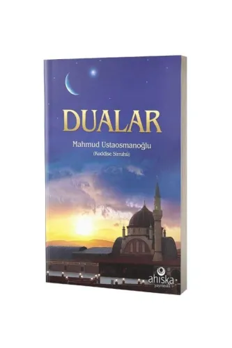 Dualar
