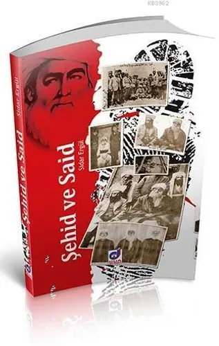 Şehid ve Said