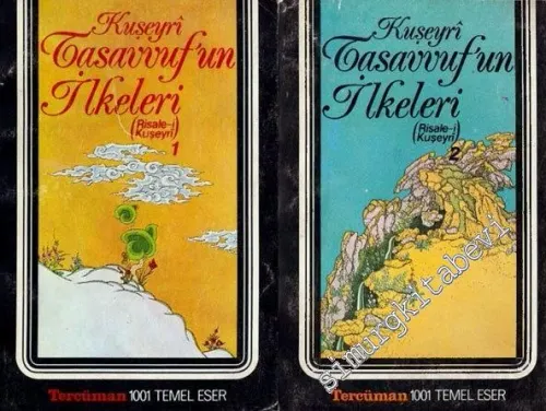 Tasavvuf'un İlkeleri (Risale - i Kuşeyri) 1 - 2 -        1978