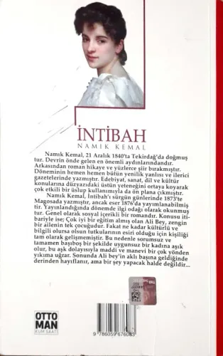 İntibah Namık Kemal Kum Saati