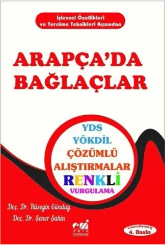 Arapçada Bağlaçlar YDS YÖKDİL Çözümlü Alıştırmalar  Örnek Tercümeli Metinlerle Destekli