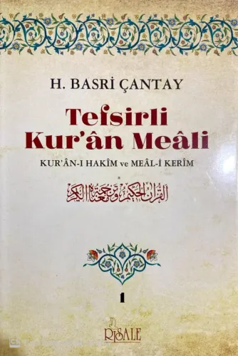 Tefsirli Kur'an Meali Kur'an-ı Hakim ve Meal-i Kerim 3 Cilt (Tam Metin)