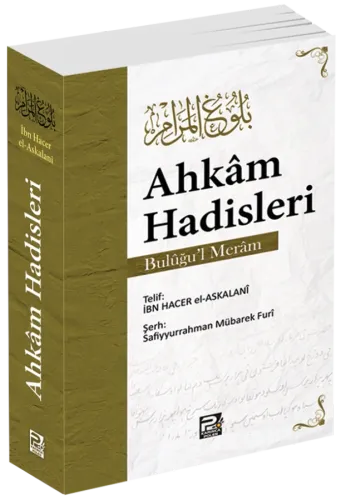 Ahkâm Hadisleri (Bulûğu'l-Merâm)
