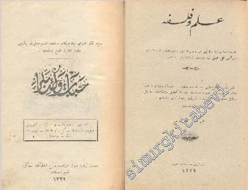 OSMANLICA 2 Kitap: Hayat ve Kitablar / İlim ve Felsefe -