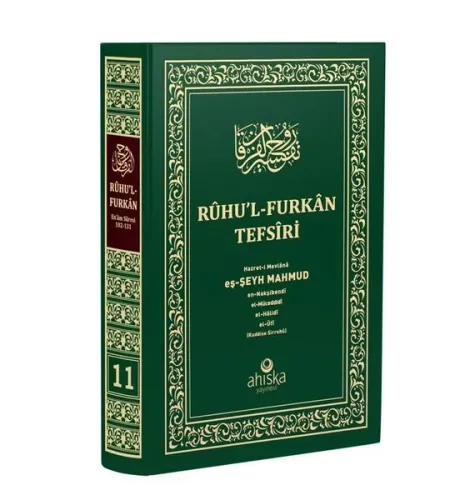 Ruhul Furkan Tefsiri 11. Cilt (Orta Boy - Ciltli)