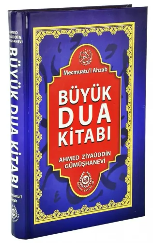 Büyük Dua Kitabı Mecmuatül Ahzab