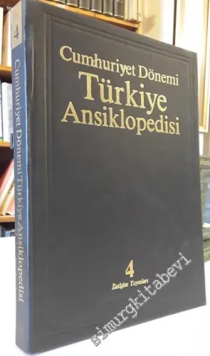 Cumhuriyet Dönemi Türkiye Ansiklopedisi Cilt: 4 CİLTLİ -        1983