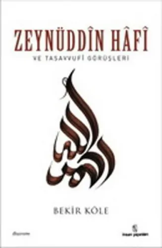 Zeynüddin Hafi