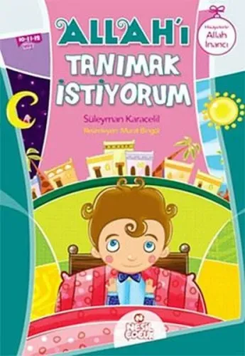 Allah'ı Tanımak İstiyorum