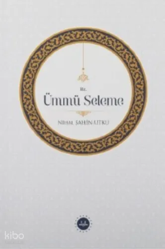 Hz. Ümmü Seleme