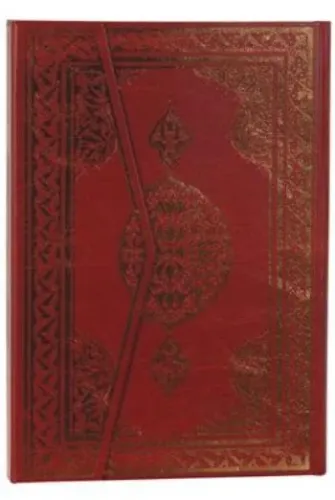 Cami Boy 4 Renkli Kur'an-ı Kerim (Bilg. Hattı) (Ciltli)