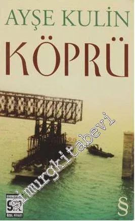 Köprü CEP BOY -        2016