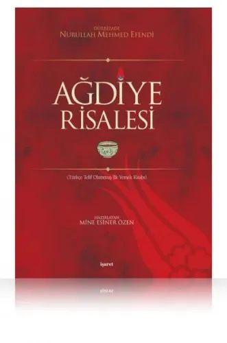 Ağdiye Risalesi