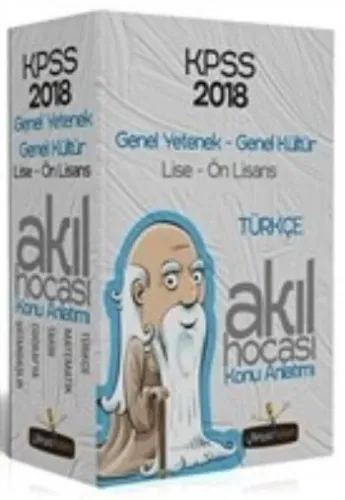 Beyaz Kalem KPSS Lise-Ön Lisans Akıl Hocası Konu Anlatımlı Modüler Set 2018
