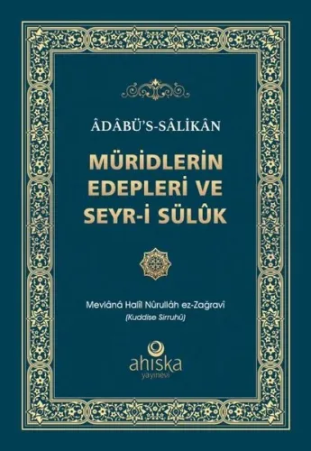 Müridlerin Edepleri ve Seyr-i Sülûk Kolektif
