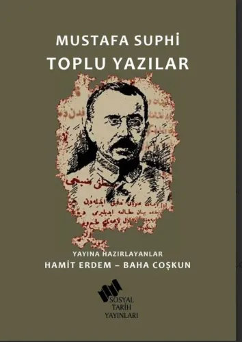 Toplu Yazılar