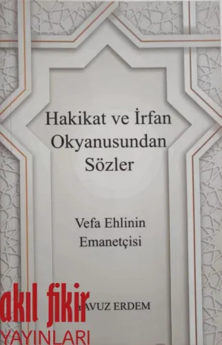 Zerreden Kürreye Ahir Zaman Tevili ve VAKTİN ZÜLFİKARI HAZRET-i MEHDÎ Zerreden Kürreye Ahir Zaman Tevili ve VAKTİN ZÜLFİKARI HAZRET-i MEHDÎ