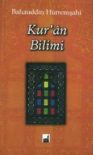 Kur'an Bilimi