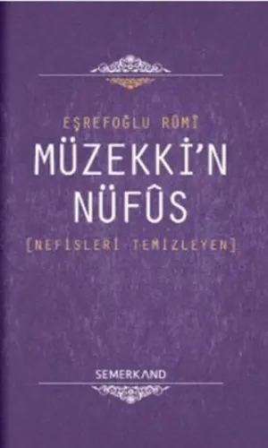 Müzekki'n Nüfus; Nefisleri Temizleyen
