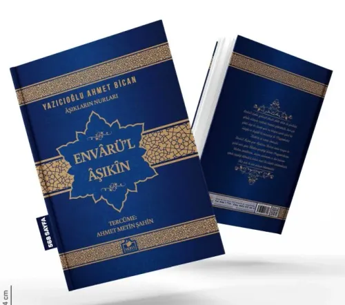 Envarül Aşıkın (2. Hamur)