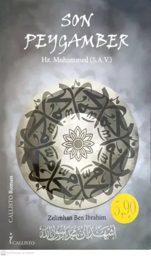 Son Peygamber Hz. Muhammed (s.a.v.)