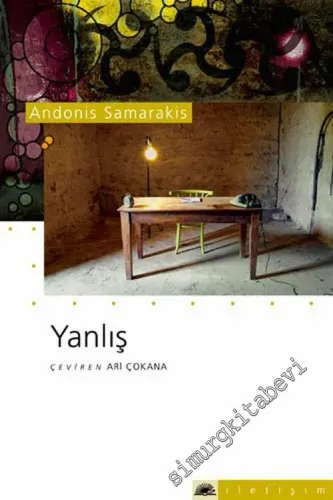 Yanlış -        2006